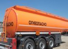 Автоцистерна бензовоз styr-30