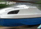 Каютный катер (моторная лодка) Тритон-540